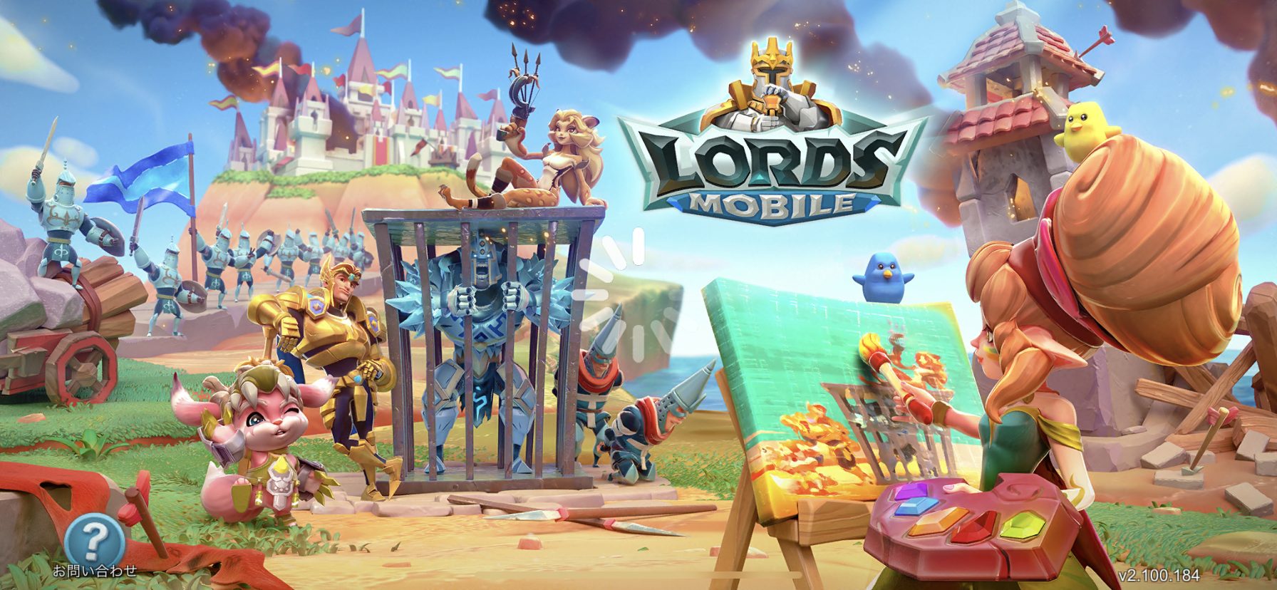 ポイ活 ゲーム案件「ロードモバイル」にチャレンジ！！ | YUZUKA NOTE